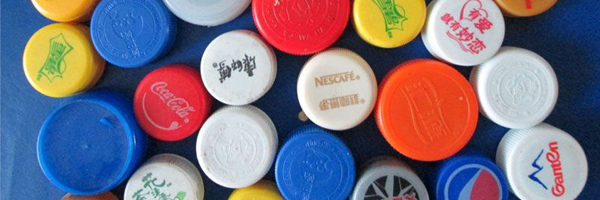 瓶蓋專(zhuān)用激光打標(biāo)機(jī)